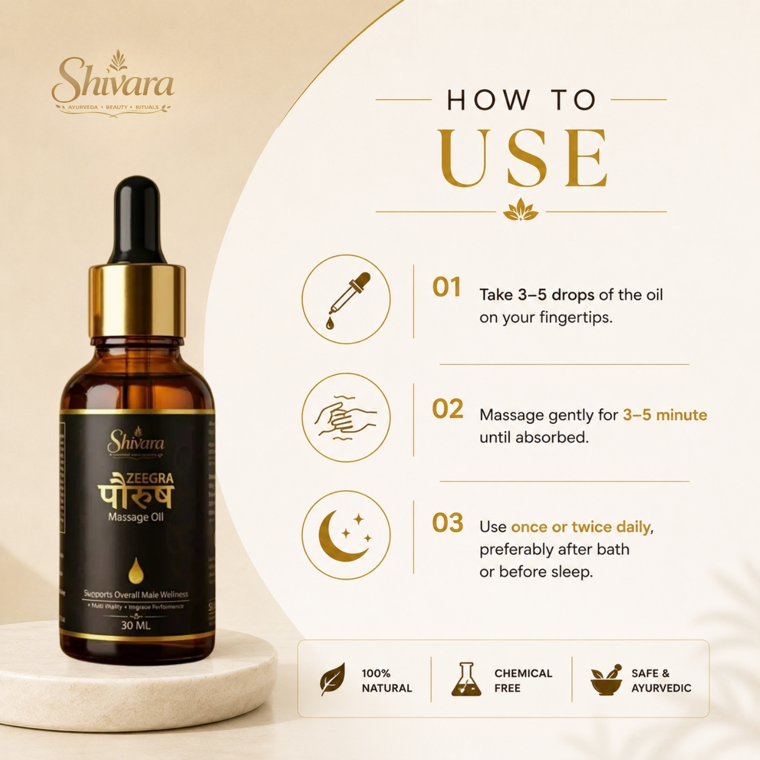 Zeegra Oil For Men Helps Boost Physical Strength And Endurance