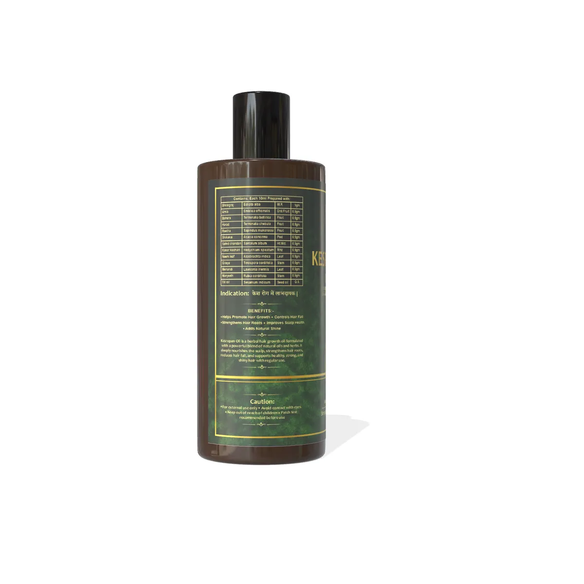 Keshropan Hair Oil And Cleanser Shampoo For Strong And Healthy Hair Pack of 2